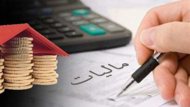 کمیسیون مالیات کمیته ایرانی اتاق بازرگانی بین المللی (ICC) سمیناری را با عنوان «آیین نامه های اجرایی قانون مالیات های مستقیم»  برگزار می کند.