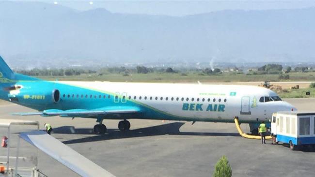 خط پروازی گرگان- اکتائو میان ایران و قزاقستان با فرود هواپیمای مسئولان ایرلاین «بک ایر»در فرودگاه بین‌المللی گرگان افتتاح شد.