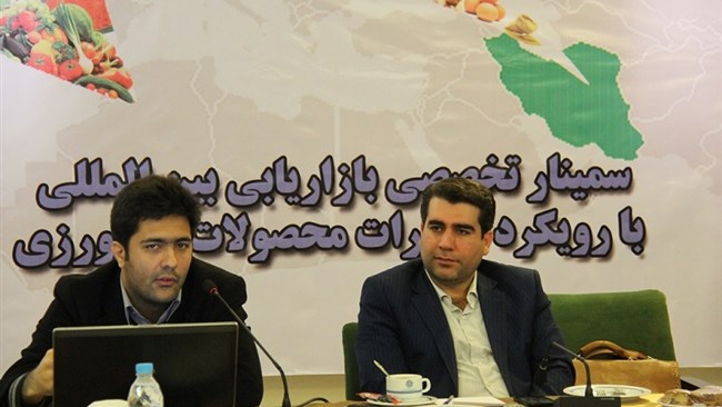 نشست تخصصی بازاریابی بین‌المللی با رویکرد صادرات محصولات کشاورزی به همت گروه کشاورزی اتاق اصفهان برگزار شد.