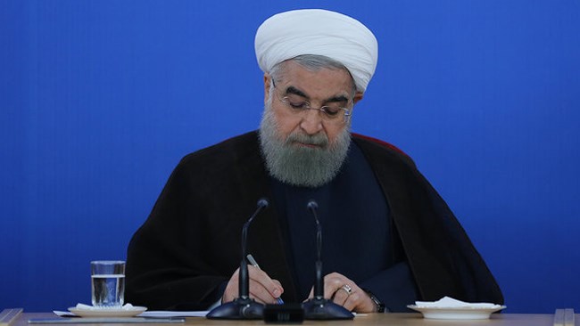 حسن روحانی، رییس‌ جمهور به استناد ماده (15) قانون برنامه ششم توسعه جمهوری اسلامی ایران و پیشنهاد رییس کل بانک مرکزی، در حکمی محمد نهاوندیان و مسعود نیلی را به عنوان «عضو شورای پول و اعتبار» منصوب کرد.