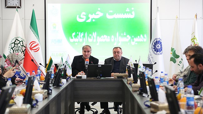 سیدرضا نورانی، رئیس انجمن ارگانیک ایران می‌گوید: دولت‌ها تاکنون هیچ کمکی برای تولید محصول ارگانیک در کشور نکرده‌اند، اما این مهم در برنامه ششم توسعه قید شده و در دستور کار دولت نیز قرار گرفته است. از سوی دیگر قرار است یک تعاونی تخصصی ارگانیک نیز ایجاد شود که می‌تواند به ایجاد فروشگاه‌های ارگانیک و توزیع بیشتر این محصولات کمک کند.