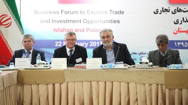 با حضور رئیس اتاق سیلسیا کشور لهستان، نشست بررسی فرصت‌های تجاری و سرمایه‌گذاری اصفهان و لهستان در اتاق اصفهان برگزار شد.
