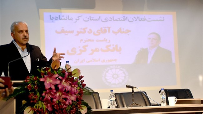 رئیس‌کل بانک مرکزی با سفر به کرمانشاه و نشست با فعالان اقتصادی این استان، به پای صحبت‌های آنها نشست.
