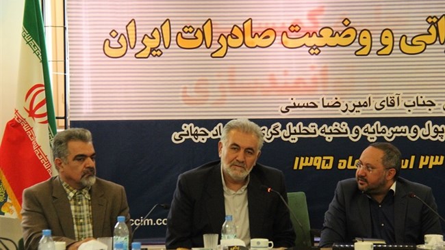 نشست تحلیل بازارهای صادراتی و وضعیت صادرات ایران در اتاق اصفهان برگزار شد.