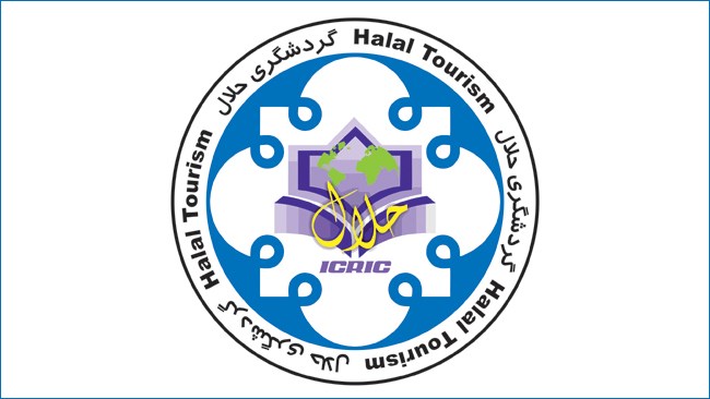 موسسه جهانی حلال بر اساس استاندارد گردشگری حلال که توسط سازمان استاندارد ایران تدوین شده، گواهی گردشگری حلال صادر می کند.