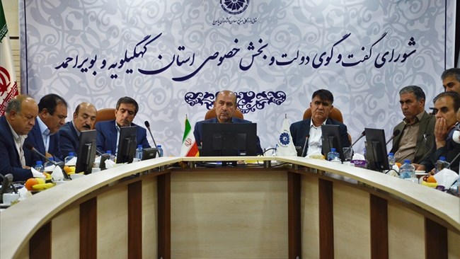 بیست و هفتمین نشست شورای گفت‌و‌گوی دولت و بخش خصوصی استان کهگیلویه و بویراحمد با حضور رئیس اتاق یاسوج برگزار شد.