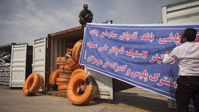 آئین‌نامه جدید قوه قضاییه در راستای اجرای تبصره ماده 24 قانون مبارزه با قاچاق کالا و ارز، مصوب 3 دی‌ماه 92 مجلس شورای اسلامی و اصلاحات بعدی ابلاغ شده است.