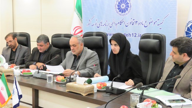 تسهیل سرمایه‌گذاری برای احداث نیروگاه‌های بادی از طریق رفع مشکلات تملک اراضی کشاورزی در نشست کمیته ماده 12 مورد بررسی قرار گرفت.
