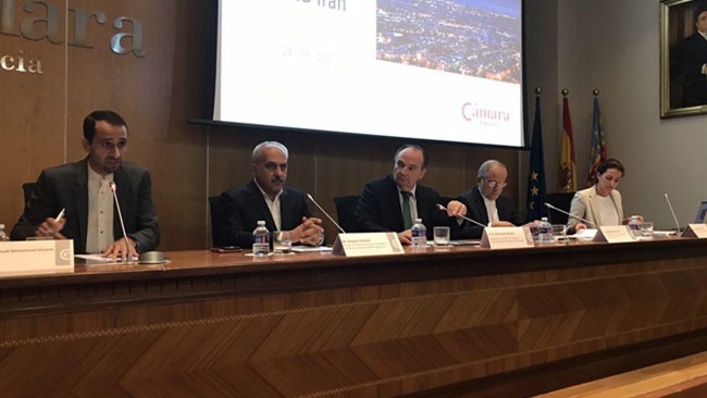 همایش تجاری ایران و والنسیا در اتاق این منطقه برگزار شد و فعالان اقتصادی دو کشور با یکدیگر به مذاکرات رو در رو پرداختند.