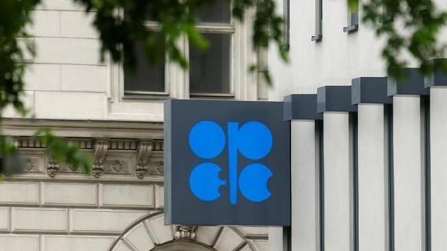 دبیرکل اوپک بر تداوم تلاش‌ها و اقدام‌های اوپک برای برقراری تعادل بین عرضه و تقاضای نفت در بازارهای جهانی نفت تاکید کرد.