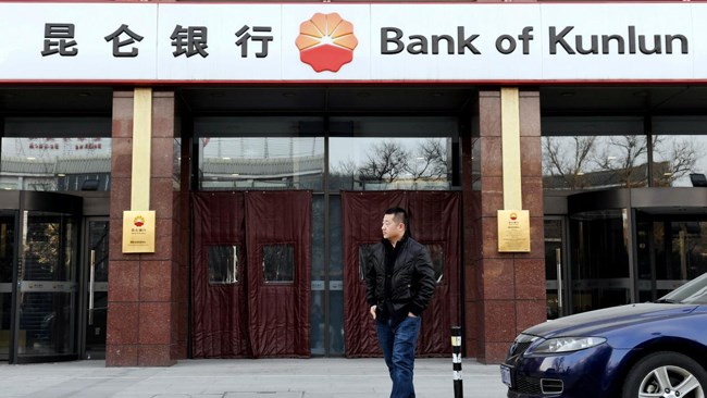 مجیدرضا حریری نایب رئیس اتاق ایران و چین توضیحاتی درباره آغاز مجدد مبادلات بانکی با چین ارائه کرد.