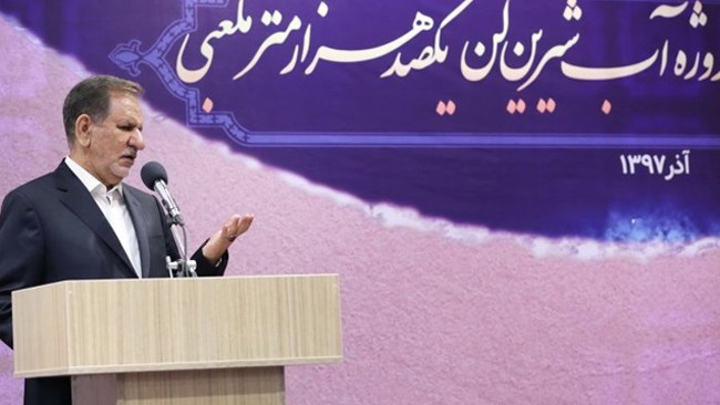 معاون اول رئیس جمهور گفت: مسأله کمبود آب فقط مسأله امروز و فردای ما نیست، بلکه مهمترین موضوع برای هر گونه توسعه صنعتی و کشاورزی منابع آب است.