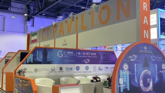 هفتهٔ پیش مرکز تجارت جهانی دبی میزبان نمایشگاه هفتهٔ فناوری امارات متحدهٔ عربی یا همان GITEX بود. این نمایشگاه بزرگترین رویداد منطقه در حوزهٔ فناوری اطلاعات و ارتباطات است و هر ساله با حضور غول‌های ICT جهان و با رویکرد توسعه محور برگزار می‌شود.