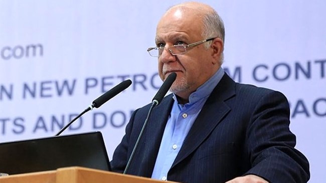 بیژن زنگنه با اعلام اینکه همکاری‌های منطقه‌ای و بین‌المللی از اولویت‌های ایران در بخش انرژی هستند، در مجمع بین‌المللی انرژی‌ویک روسیه پیشنهاد داد: هدف الهام‌بخشی را به‌منظور رسیدن به سهم 30 درصدی گاز طبیعی در سبد انرژی جهان تا  سال 2040 تعیین کنیم و از طرق مختلف با تأکید بر بخش نیروگاهی به آن هدف دست یابیم.