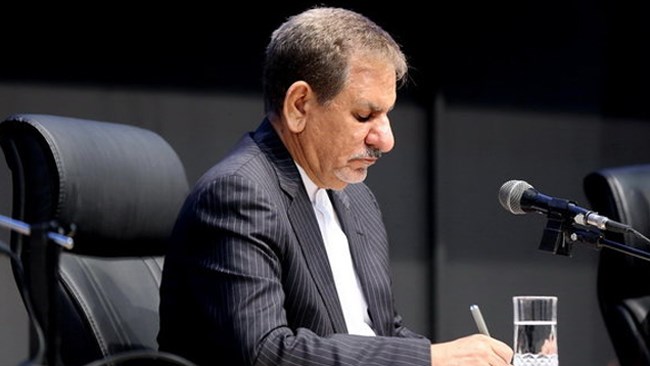 معاون اول رئیس جمهور در راستای اجرای «سیاست‌های کلی اصل ۴۴ قانون اساسی» جرائم نقدی جدید اعمال منجر به اخلال در رقابت را برای اجرا به وزارت اقتصاد ابلاغ کرد.