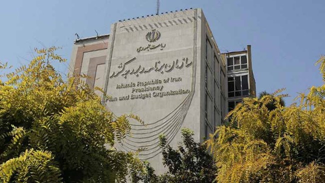 بر اساس اعلام سازمان برنامه‌وبودجه، پرداخت مبالغ حمایت معیشتی به خانوارهای ایرانی در سه مرحله ۲۰ میلیون نفری انجام می‌شود و مرحله نخست آن امشب انجام خواهد شد.