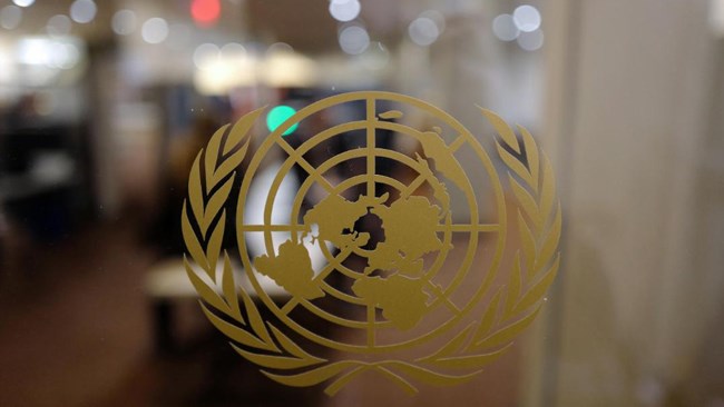 هفتاد و چهارمین مجمع عمومی سازمان ملل متحد از روز سه‌شنبه 24 سپتامبر (2 شهریور) در مقر این سازمان در نیویورک آغاز شد.