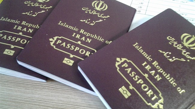موسوی درباره نحوه صدور روادید برای متقاضیان سفر به ایران، گفت: مقررات صدور روادید الکترونیک ایران برای اتباع همه کشورها به غیر از دارندگان گذرنامه‌های انگلیسی، آمریکایی و کانادایی یکسان است.