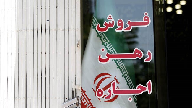 حداکثر متراژ واحد مسکونی مستاجران تهرانی برای برخورداری از تسهیلات ودیعه در تهران ۷۵ متر و در سایر شهرها۹۰ مترمربع اعلام شد.