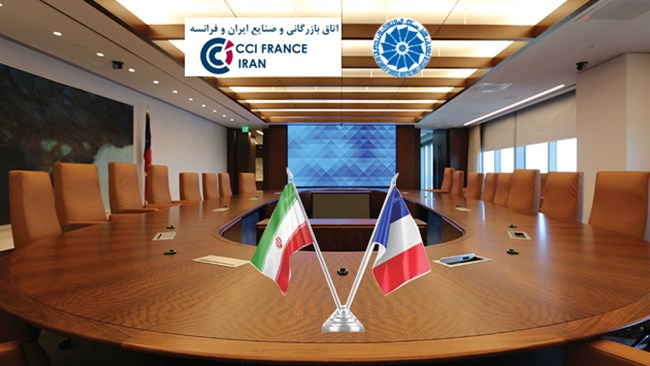 وبینار آموزشی  ثبت در سامانه جامع تجارت ایران به همت اتاق مشترک ایران و فرانسه 12 آبان برگزار می‌شود.