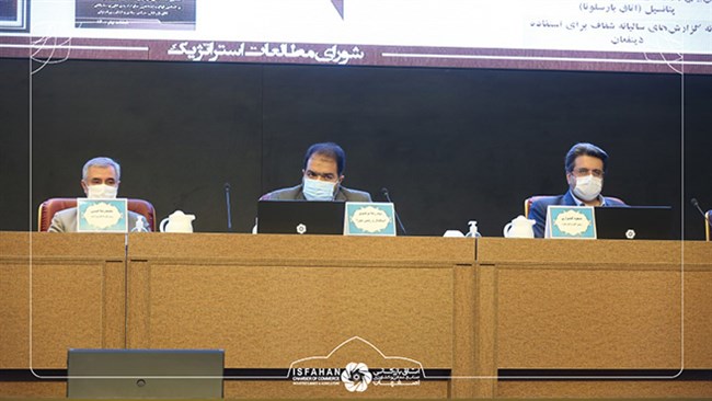 رئیس اتاق اصفهان با تأکید بر اهمیت بهبود شاخص امنیت سرمایه‌گذاری برای فعالان اقتصادی، تغییر رویه دستگاه‌های اجرایی در راستای تسهیلگری و کسب رضایت فعالان اقتصادی را خواستار شد.