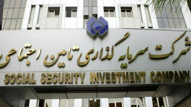 60 شرکت کوچک سازمان تامین اجتماعی هنوز بورسی نشده‌اند که از نظر ارزش این شرکت‌ها 10 درصد کل دارایی‌های شرکت شستا را شامل می‌شوند و طی سال جاری و سال آینده در بورس ارائه خواهند شد.