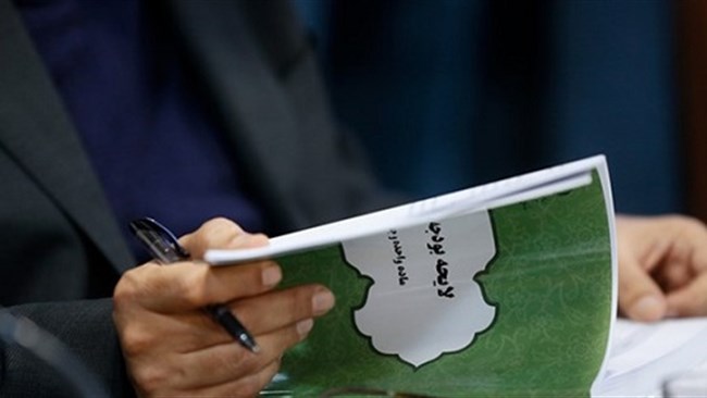 حسن روحانی با بیان این نکته که لایحه بودجه 1400 اصلاح می‌شود، گفت: از مجلس انتظار می‌رود، اصلاحیه دولت به دور از تنش و در آرامش مورد بررسی قرار گیرد.