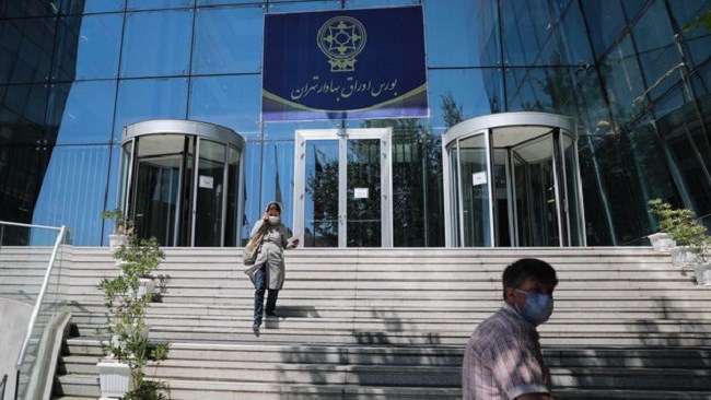 سازمان بورس، پیشنهاد اصلاح ماده ۳۱ آئین‌نامه معاملات در شرکت بورس اوراق بهادار تهران را به شورای عالی بورس جهت تصویب ارجاع داد.