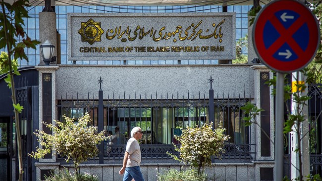 روز گذشته دیوان عالی کشور لوکزامبورگ، حکم دادگاه استیناف آن کشور در غیرقانونی بودن توقیف دارایی بانک مرکزی در لوکزامبورگ را تأیید کرد.