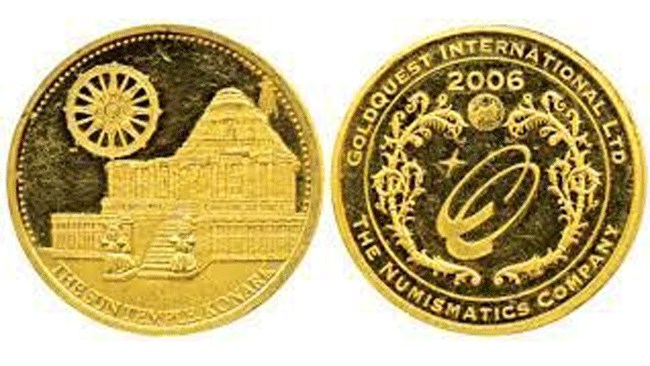 حدود ۸۰ میلیارد تومان سکه‌های گلدکوئست از سال‌ها پیش هنوز تعیین تکلیف نشده و در اختیار سازمان اموال تملیکی قرار دارد.