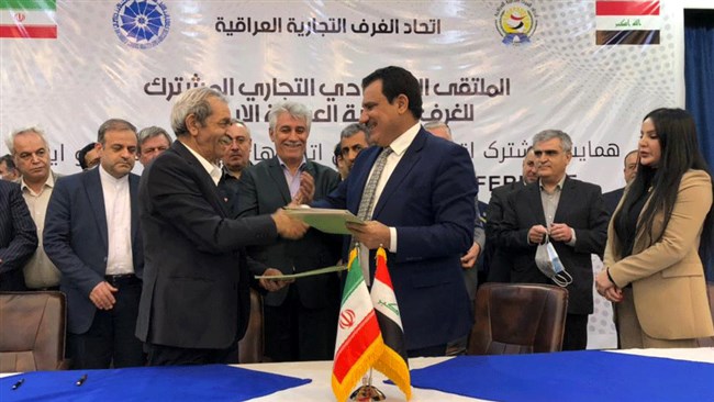 غلامحسین شافعی، رئیس اتاق ایران و عبدالرزاق الزهیری،‌ رئیس اتحادیه اتاق‌های بازرگانی عراق، تفاهم‌نامه تشکیل مرکز داوری مشترک میان دو کشور را امضا کردند.