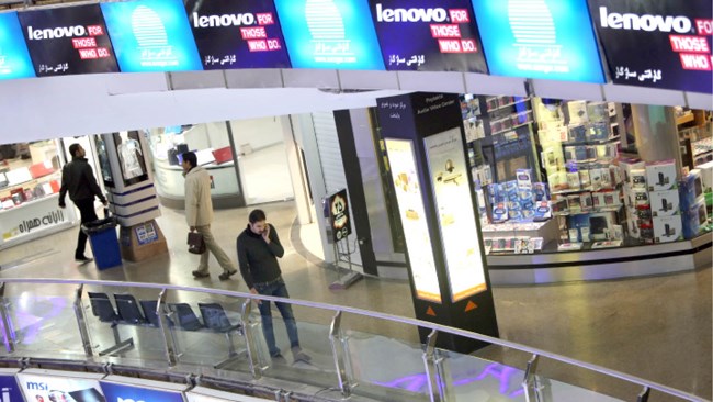 سازمان نظام صنفی رایانه ای کشور دلیل تعویق زمان برگزاری نمایشگاه الکامپ ۲۶ را انصراف تعدادی از شرکت‌ها طی هفته‌های اخیر و شرایط موجود اعلام کرد.