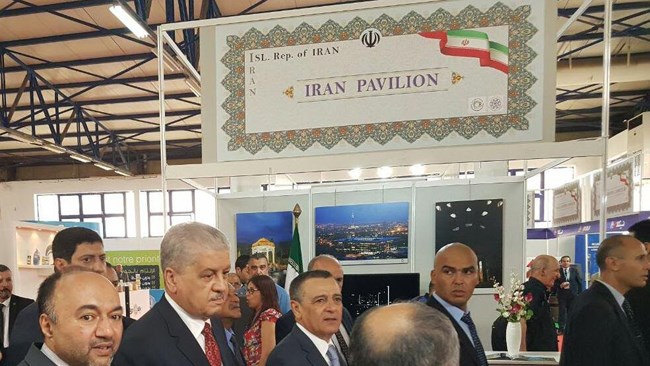 با مجوز سازمان توسعه و تجارت، پاویون ایران در نمایشگاه بین‌المللی الجزایر تشکیل خواهد شد. این نمایشگاه قرار است از 23 تا 28 خردادماه سال آینده در شهر الجزیره برگزار شود.
