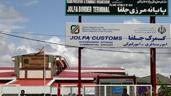 شیوع مجدد کرونا موجب شد آذربایجان مرزهای مسافری خود را با ایران ببندد و از ورود اتباع خارجی جلوگیری کند.