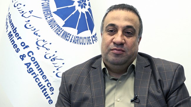 رئیس انجمن تولیدکنندگان و صادرکنندگان سنگ‌آهن معتقد است: در چند سال گذشته رویکرد دولت نسبت به اتاق ایران نه تنها سخاوتمندانه نبوده بلکه تلاش کرده تا هرچه بیشتر آن را کنترل کند.