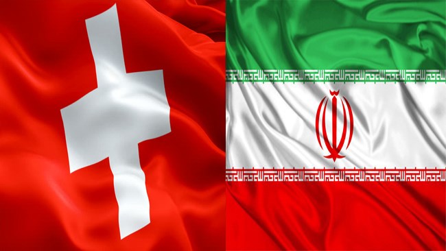نوبت اول مجمع عمومی عادی به طورفوق العاده اتاق مشترک ایران  و سوئیس به دلیل عدم برخورداری از حد نصاب قانونی به نوبت دوم موکول شد.