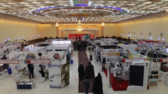 با مجوز سازمان توسعه تجارت و همکاری اتاق مشترک بازرگانی ایران و افغانستان، نمایشگاه فرصت‌های تجاری ایران در 16 تا 19 خرداد برگزار می‌شود.