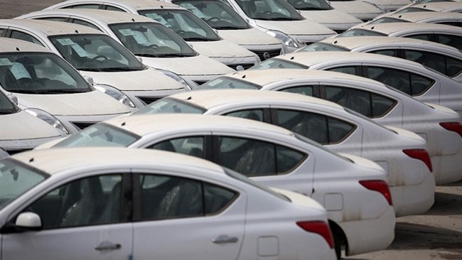 سازمان حمایت مصرف‌کنندگان و تولیدکنندگان در اطلاعیه‌ای ضوابط قیمت‌گذاری و فروش خودروهای مونتاژی را به شرکت‌های خصوصی اعلام کرد.