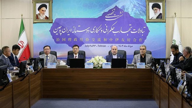 علیرضا خامه‌زر، رئیس اتاق بیرجند با اشاره به ظرفیت‌های استان خراسان جنوبی برای همکاری با چین بر لزوم استفاده از ظرفیت‌های این استان برای سرمایه‌گذاری مشترک ایران و چین در افغانستان تأکید کرد.