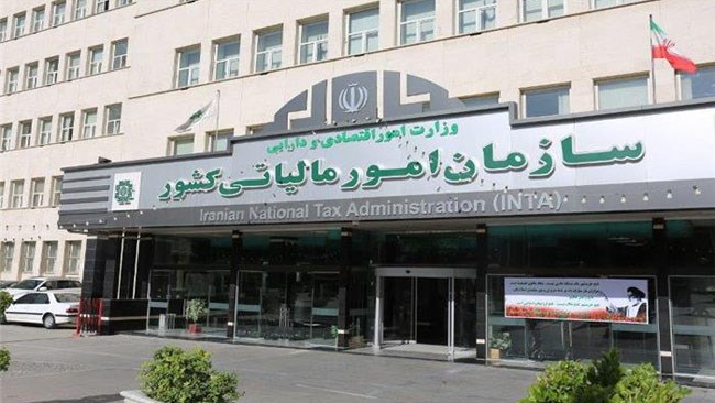 در گزارش اخیر مرکز پژوهش‌های اتاق ایران جایگاه نظام مالیاتی در برنامه هفتم توسعه بررسی شده و اصلاحات مورد نظر بخش خصوصی دربره نحوه مالیات‌ستانی پیشنهاد شده است.