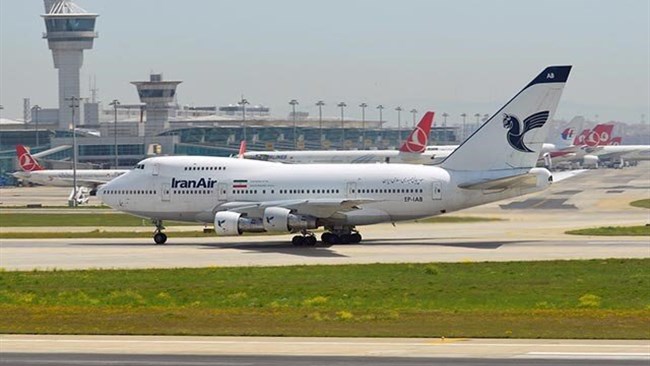 شرکت هواپیمایی ایران ایر ضمن عذرخواهی بابت تاخیر ۱۷ ساعته پرواز استانبول - تهران، اعلام کرد: این تاخیر به دلیل نقص فنی بوده و تمامی اقدامات در راستای تامین پرواز ایمن برای مسافران انجام شده است.