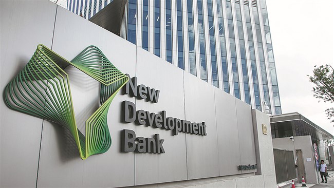 بانک بریکس بزرگ‌ترین اوراق قرضه پنج ساله به ارزش ۸۴۵ میلیون دلار را منتشر کرد.