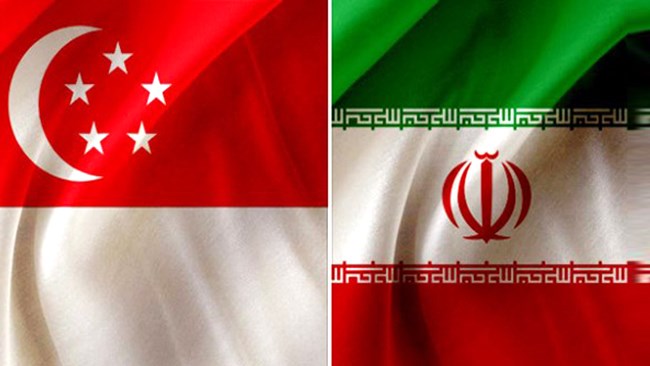 هم‌زمان با سفر تعدادی از تجار سنگاپوری به ایران برای بازدید از نمایشگاه ایران‌اکسپو 2024، نشست تجاری ایران و سنگاپور 10 اردیبهشت در اتاق ایران برگزار می‌شود.