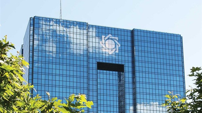 مدیرکل روابط عمومی بانک مرکزی نوشت: بانک مرکزی بزودی لیست دریافت‌کنندگان ارز کالایی را به‌منظور شفاف سازی منتشر می‌کند.