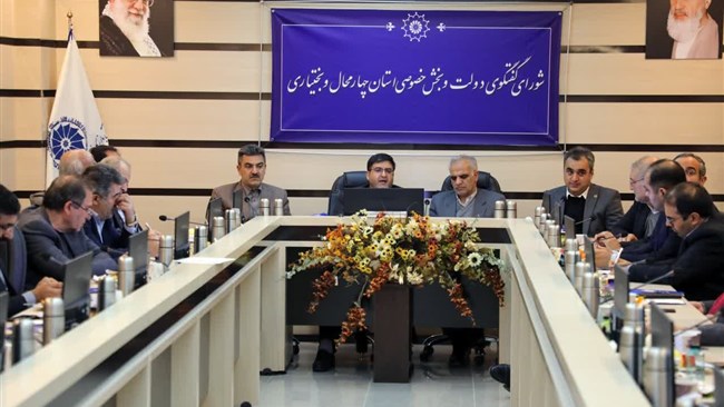 در نشست شورای گفت‌وگوی دولت و بخش خصوصی چهارمحال و بختیاری، موضوع ناترازی انرژی، بررسی و مطرح شد که راه‌کارهای کاهش ناترازی انرژی در کمیته‌های تخصصی با دقت بررسی شود.