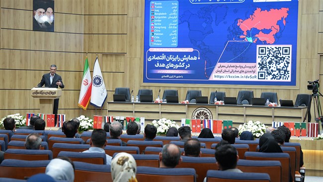 رئیس اتاق کرمان از تشکیل مرکز مبادلات اقتصادی، اطلاعات و مرکز فرماندهی صادرات در استان خبر داد و گفت: شبکه ای با حضور رایزنان اقتصادی ایران در کشورهای مختلف ایجاد می کنیم تا شاهد رشد صادرات و گردشگری کرمان باشیم.