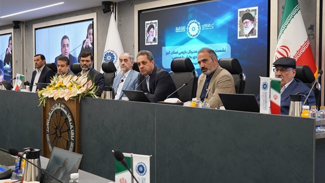 نشست مدیرکل بازرسی البرز با فعالان اقتصادی استان با محوریت بررسی موانع مالیاتی و نقش بازرسی در رفع آن‌ها با حضور  و بخش خصوصی، مدیرکل امور مالیاتی و مدیرکل صمت البرز و رئیس اتاق تعاون این استان برگزار شد،
