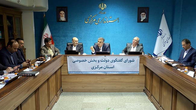 صد و یکمین نشست شورای گفت وگوی دولت و بخش خصوصی استان مرکزی با حضور استاندار مرکزی بعنوان رئیس شورا، مدیران دستگاه‌های اجرایی و همچنین فعالان اقتصادی استان برگزار شد.