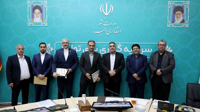 مدیر روابط‌عمومی اتاق کرج در نشست شورای اطلاع‌رسانی و هماهنگی روابط‌عمومی‌های استان به‌ عنوان یکی از روابط‌عمومی‌های برتر مورد تقدیر قرار گرفت.
