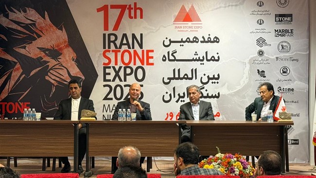 در نشست کمیسیون معدن اتاق اراک ضمن تشریح چالش‌های معدنی و رفتارهای سلیقه‌ای در برخی استان‌ها بر لزوم هماهنگی بین دستگاه‌های اجرایی و حاکمیتی تاکید شد.